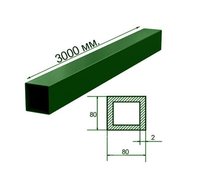 Столб для ворот 80*80, Н-3000мм, ППК RAL6005 (зеленый)